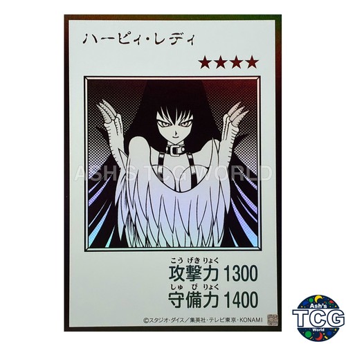 Harpie lady manga style - lady, manga-style