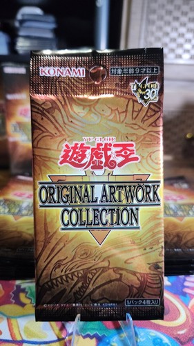Yugioh original artwork - yugioh,