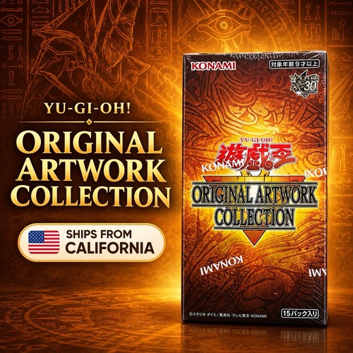 Seller gi oh - [us, seller]